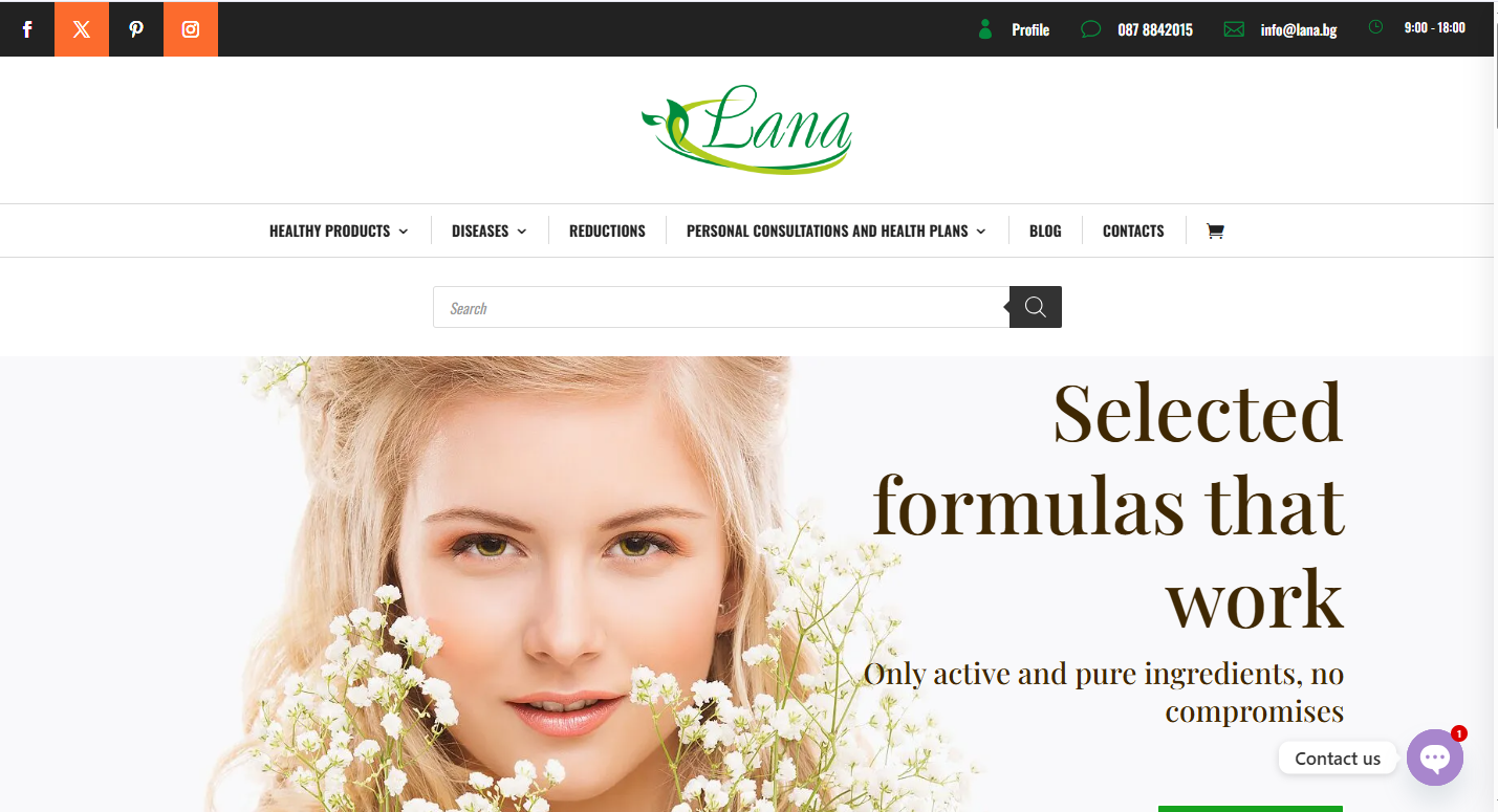 Lana health-care